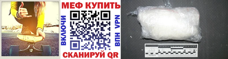 Наркошоп Юрьевец ОМГ ОМГ сайт  Alpha-PVP  Меф  Псилоцибиновые грибы  Бошки Шишки  Амфетамин  БУТИРАТ 