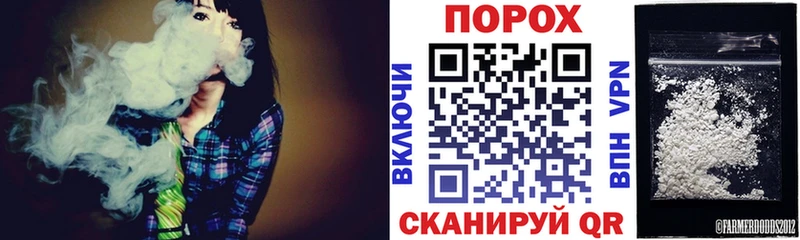 АМФ Premium  Юрьевец 
