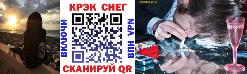 KRAKEN ONION  площадка состав  КОКАИН Columbia  Юрьевец 