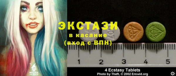 прущая мука Алзамай