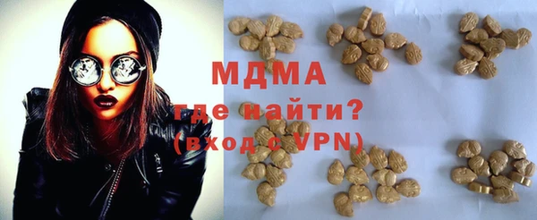 прущая мука Алзамай