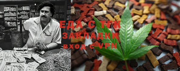 прущий лед Алексин