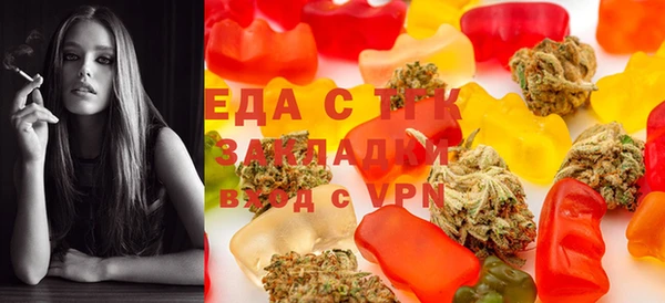 ГАЛЛЮЦИНОГЕННЫЕ ГРИБЫ Алексеевка