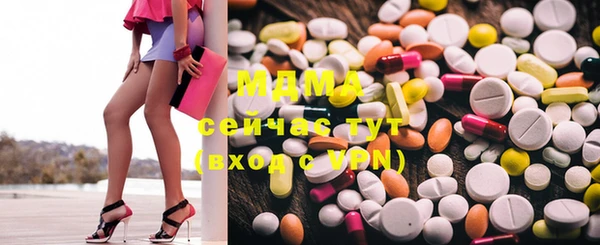 прущая мука Алзамай