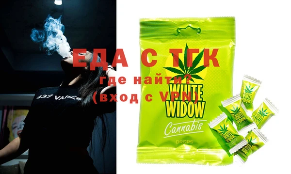 прущая мука Алзамай