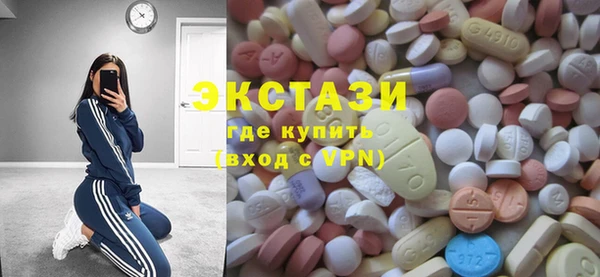 прущий лед Алексин