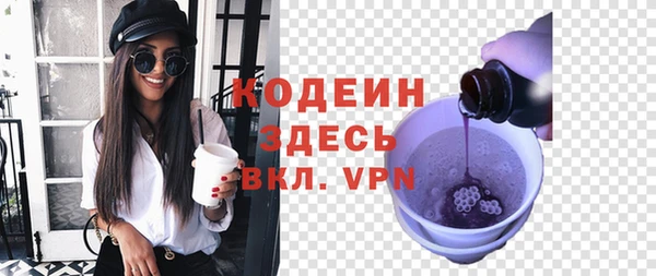 прущий лед Алексин