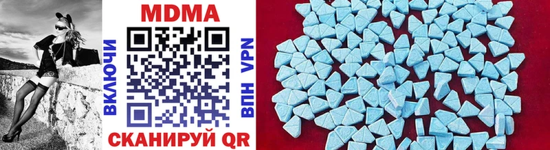 MDMA VHQ  Юрьевец 