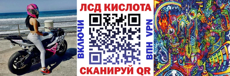 kraken вход  это телеграм  Наркотические марки 1,8мг  Юрьевец 