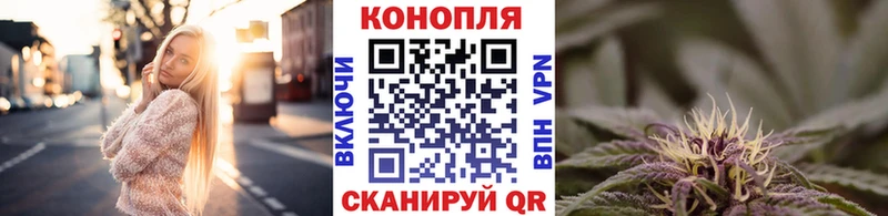 даркнет официальный сайт  Юрьевец  Конопля семена  купить наркоту  OMG вход 